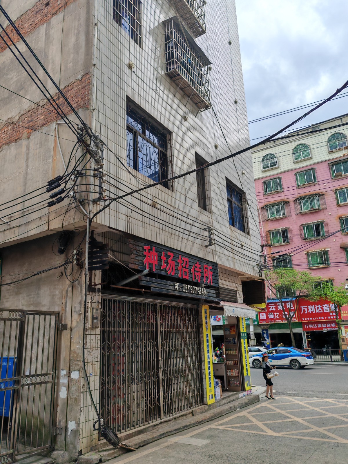 圖片關(guān)鍵詞