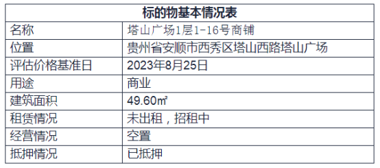 1750225683639423.png image.png