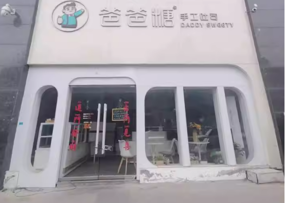 1750229380153714.png image.png