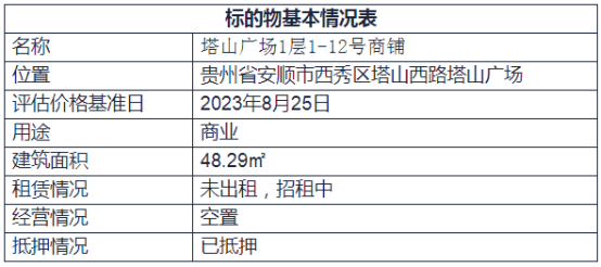 1750230378210132.png image.png