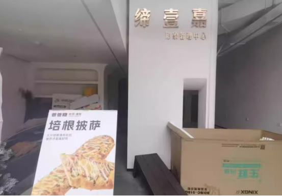 1750230391154350.png image.png