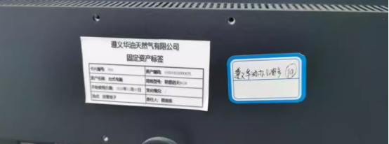 1753338985414346.png image.png