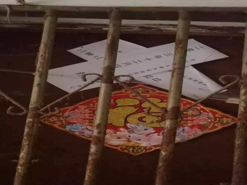 1755156968520843.jpg IMG_20250710_163503.jpg