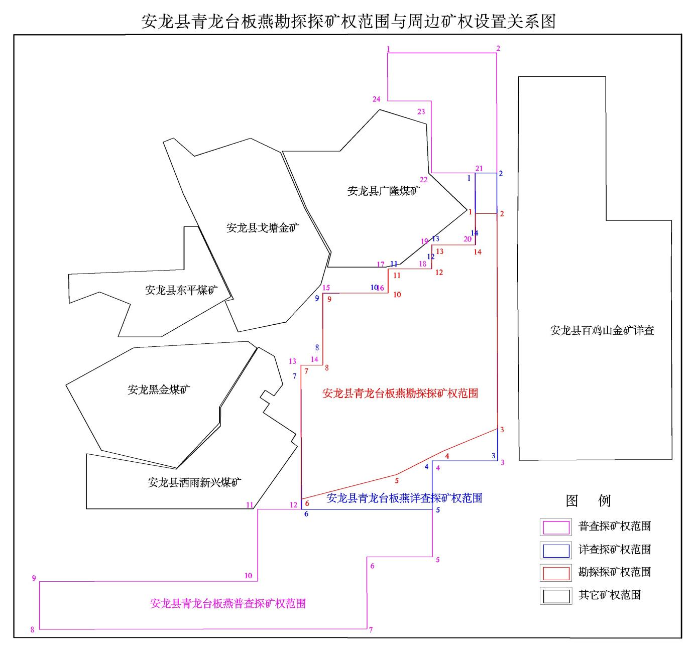 1763455250525914.png 1763455250525914.png