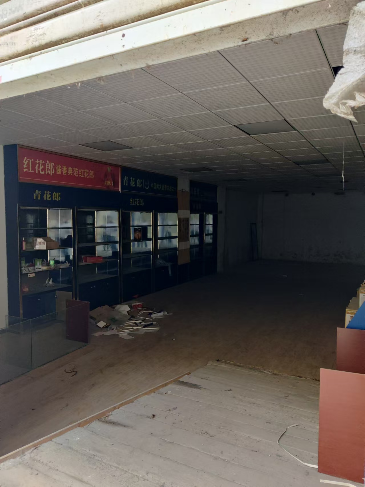 1764236228238637.jpg a0fdeff993c06b0f0d7056d2a0b249e.jpg