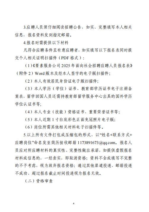 1766038465480596.png 3afe50f6-e9e2-4ac7-a9e6-46a63e50f1fb.png