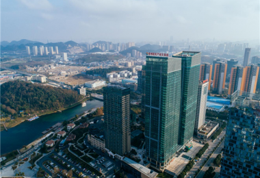 踐行國企擔(dān)當(dāng)  促進(jìn)公共資源有序流轉(zhuǎn)——貴州陽光產(chǎn)權(quán)交易所打造貴州省規(guī)范、統(tǒng)一、高效市場化平臺