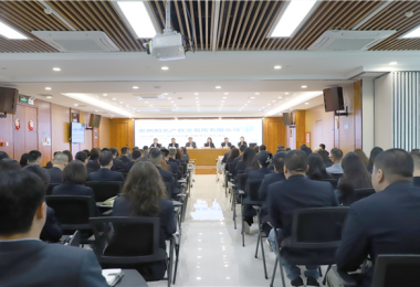 貴州陽光產(chǎn)權交易所啟動322全員綜合能力提升行動