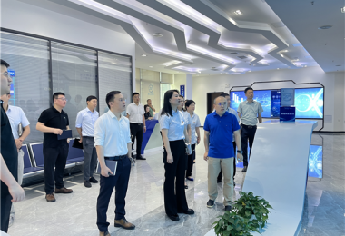 強(qiáng)強(qiáng)聯(lián)手增動(dòng)力  互聯(lián)互融展新篇——貴州陽光產(chǎn)權(quán)交易所有限公司與貴州省黔云集中招標(biāo)采購服務(wù)有限公司開展座談交流