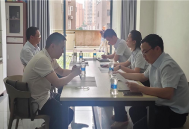 貴州陽光產(chǎn)權(quán)交易所領導前往安順分所開展調(diào)研工作