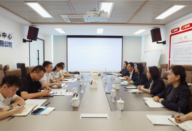 打好招商“組合拳”！貴陽(yáng)市人民政府駐武漢辦事處與貴州陽(yáng)光產(chǎn)權(quán)交易所交流座談