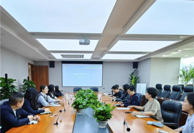 貴州陽(yáng)光產(chǎn)權(quán)交易所啟動(dòng)合規(guī)管理體系認(rèn)證