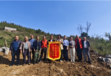 貴州陽光產(chǎn)權(quán)交易所赴壩上村、中明村開展鄉(xiāng)村振興調(diào)研