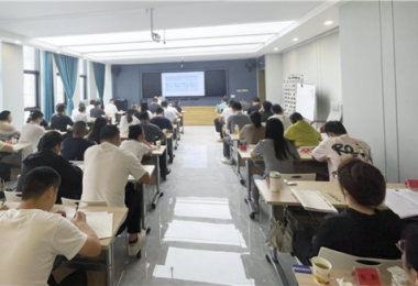 貴州生態(tài)產(chǎn)品交易中心應(yīng)邀到銅仁市委黨校開展生態(tài)產(chǎn)品價值實現(xiàn)培訓(xùn)