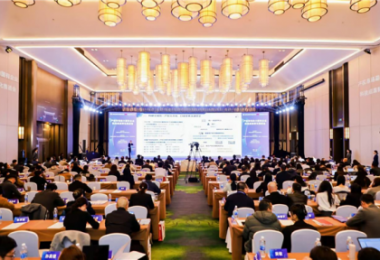 陽光產(chǎn)權(quán)交易所受邀參加產(chǎn)權(quán)市場助力國有企業(yè)科技成果轉(zhuǎn)化推進會