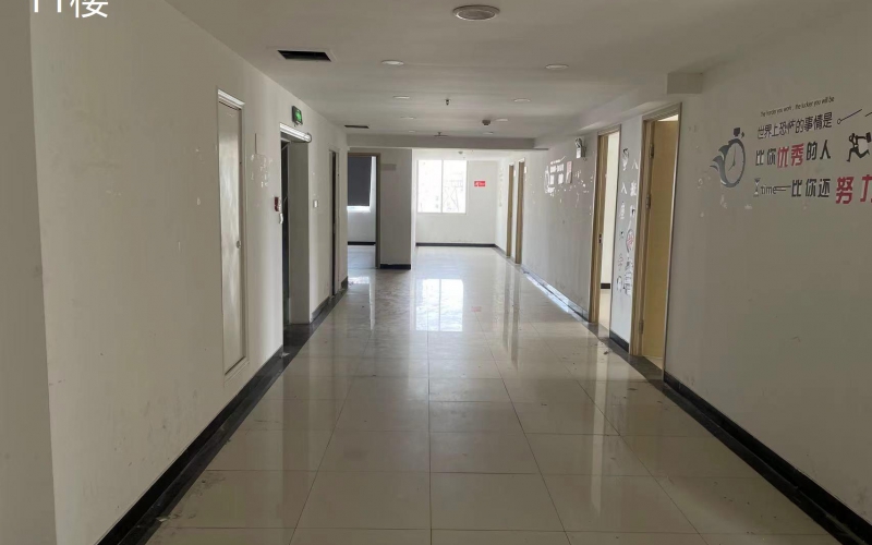 貴鹽大廈寫字樓11樓