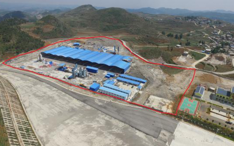 威寧東收費站（右側拌合站）