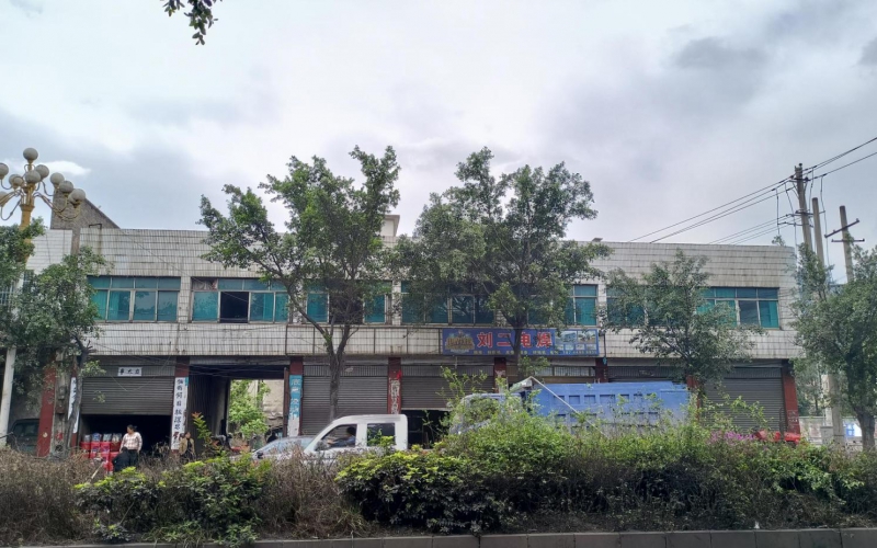 興義市威舍轉運站