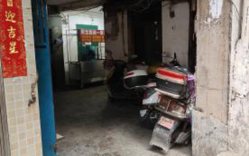 富水中路104號四處資產(chǎn)轉(zhuǎn)讓（持有方：貴州省機關事務管理局國有資產(chǎn)管理服務中心）