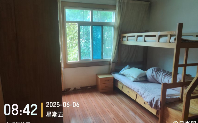 鹿沖關路38號沙河花園2棟2單元5層10號轉(zhuǎn)讓（持有方：貴州省機關事務管理局國有資產(chǎn)管理服務中心）