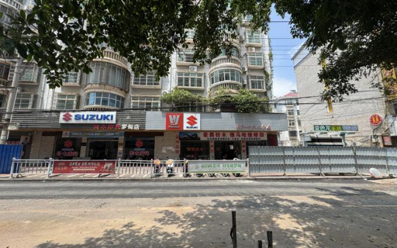 環(huán)城路職工住宅區(qū)一樓1、2-6號(hào)門面轉(zhuǎn)讓（持有方：貴州省機(jī)關(guān)事務(wù)管理局國有資產(chǎn)管理服務(wù)中心）