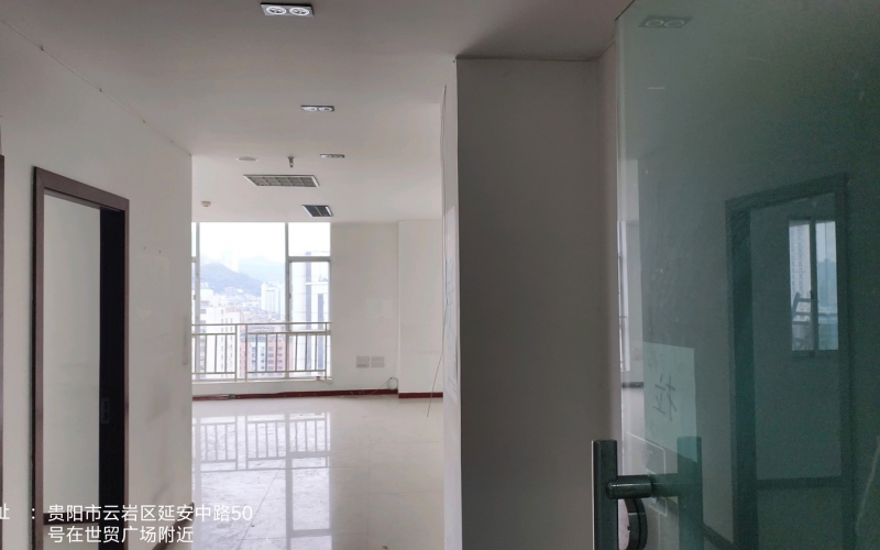貴州省機關(guān)事務(wù)管理局國有資產(chǎn)管理服務(wù)中心貴陽市云巖區(qū)延安中路48-56號世貿(mào)廣場A棟18層1-2號資產(chǎn)招租