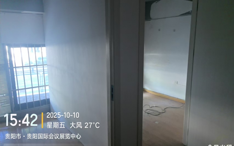 貴州省機(jī)關(guān)事務(wù)管理局國有資產(chǎn)管理服務(wù)中心貴陽市觀山湖區(qū)金陽會(huì)展中心D4棟負(fù)1層10號(hào)門面資產(chǎn)招租