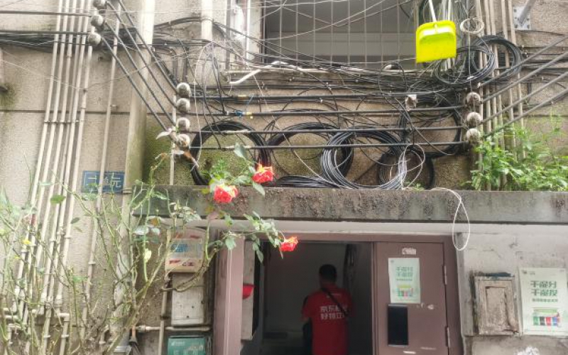 遵義巷273號2處資產(chǎn)轉(zhuǎn)讓（持有方：貴州省機關(guān)事務管理局國有資產(chǎn)管理服務中心）(二次掛牌)