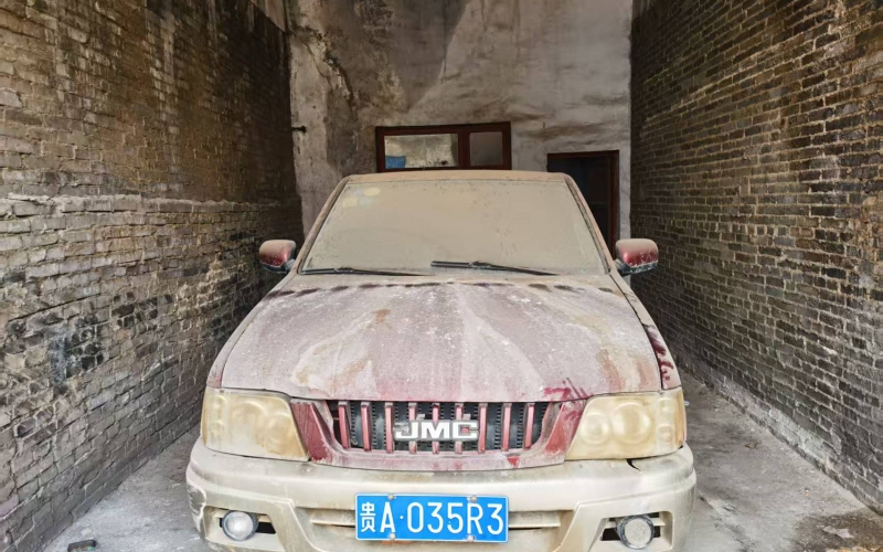 貴州水晶有機(jī)化工（集團(tuán)）有限公司兩臺報廢車輛處置