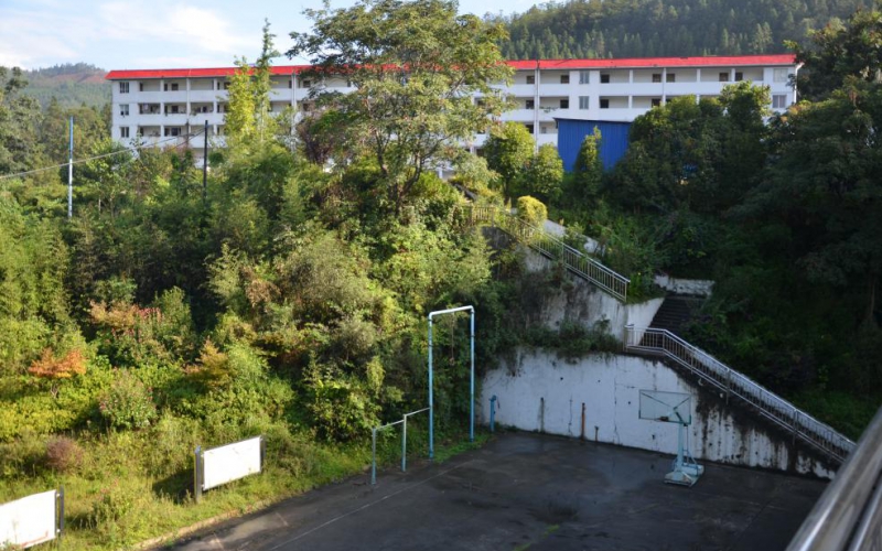 （預(yù)披露）貴州省黔西南州潤(rùn)揚(yáng)礦業(yè)有限責(zé)任公司100%股權(quán)轉(zhuǎn)讓